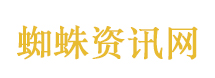 我没病 只是浑身不得劲
